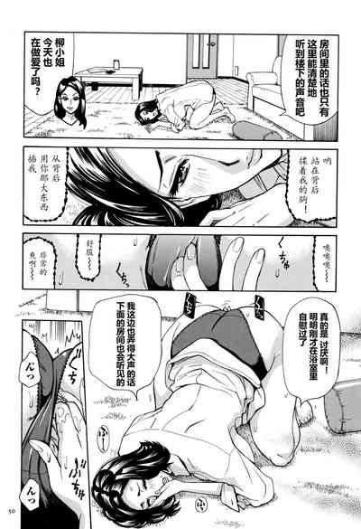 第51页图