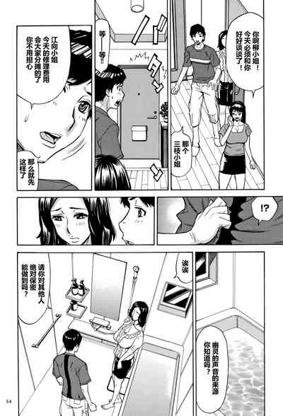 第55页图