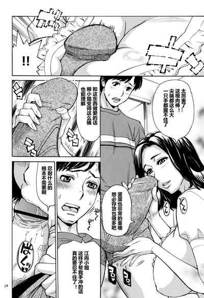 第59页图