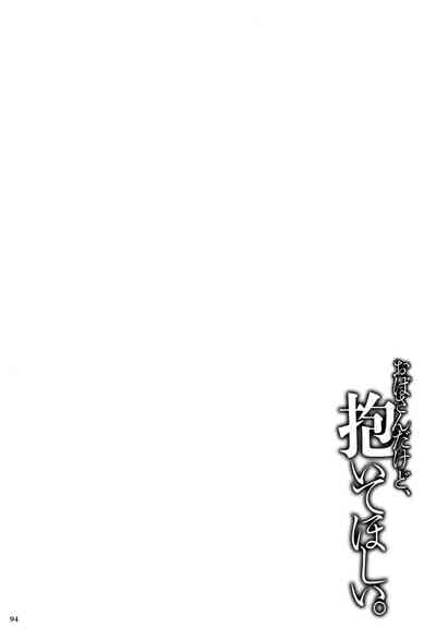 第95页图
