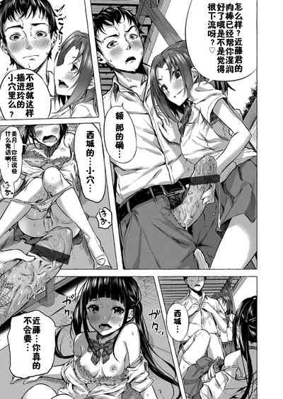 第7頁圖