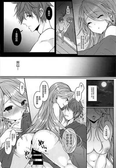 第15頁圖