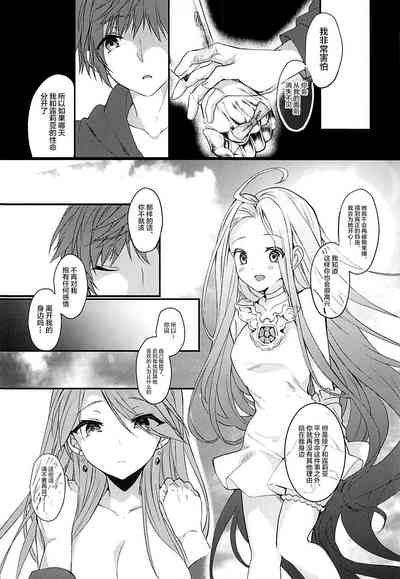 第35頁圖