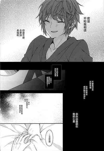 第39頁圖