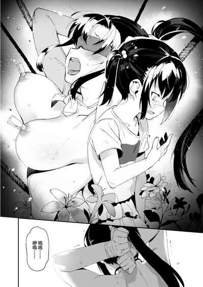 第15頁圖