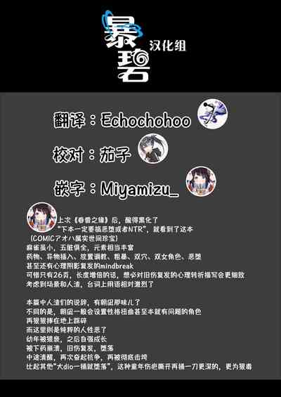 第27頁圖