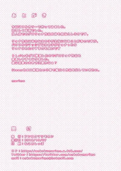 第19页图