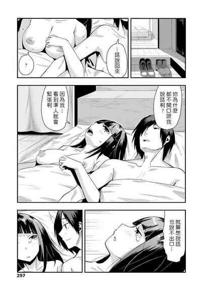 第23页图