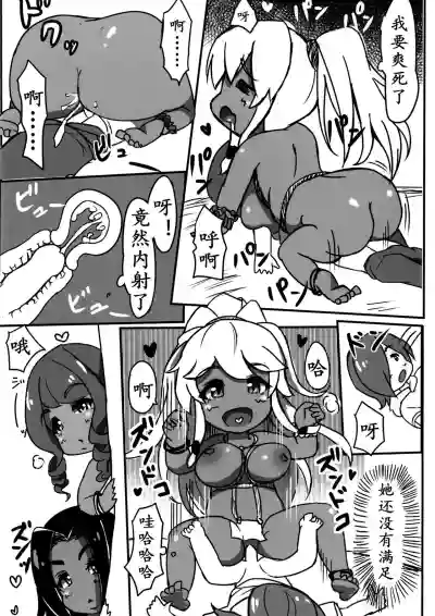 第15页图