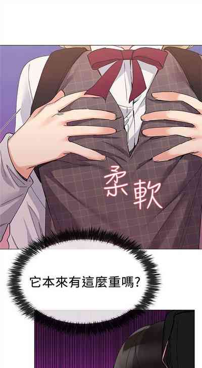 第103頁圖