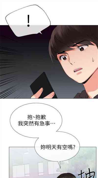第127頁圖