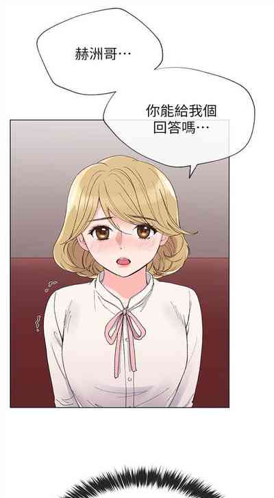 第183頁圖