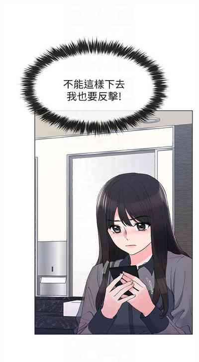 第203頁圖