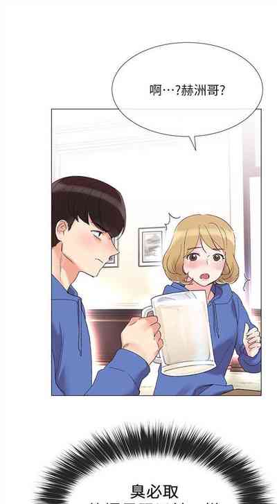 第43頁圖