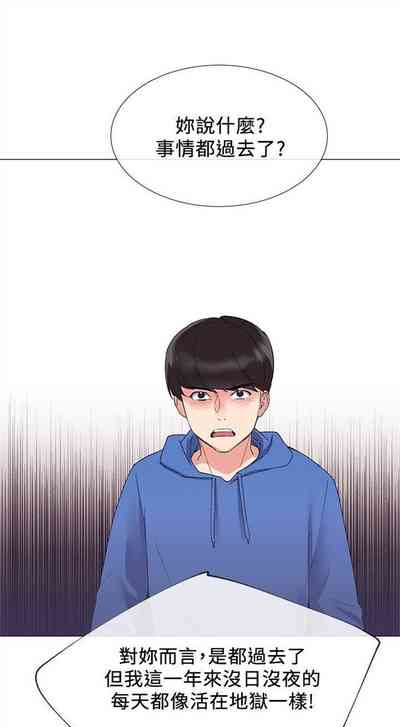 第47頁圖