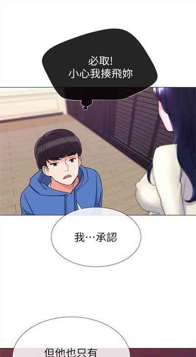 第71頁圖