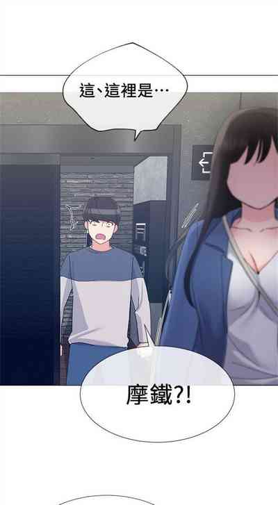 第83頁圖