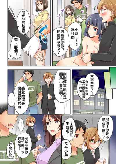 第183頁 封面 - HaSM.cc