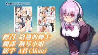 第279頁 封面 - HaSM.cc