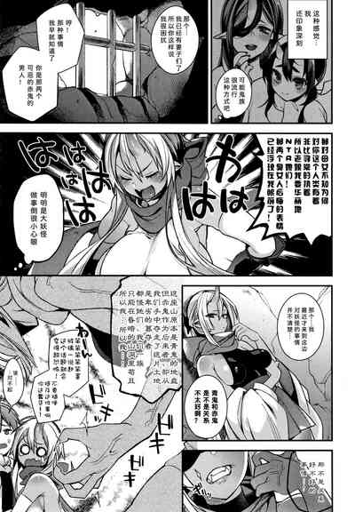 第103页图