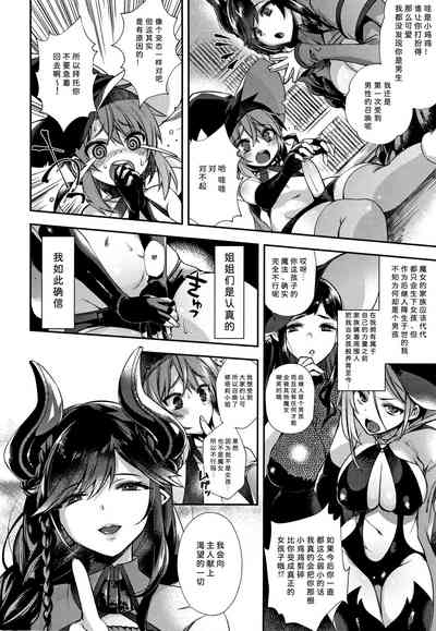 第175页图