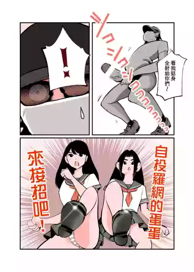 第19頁圖