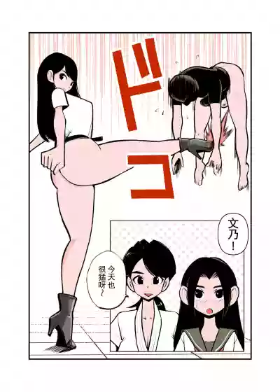 第7頁圖