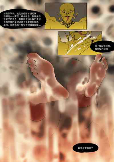 第59页图