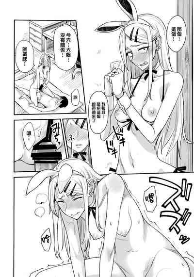 第15页图