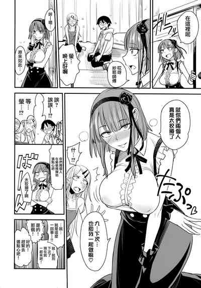 第23页图