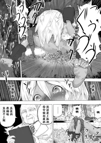 第11頁圖
