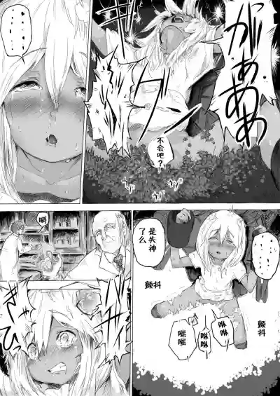 第15頁圖