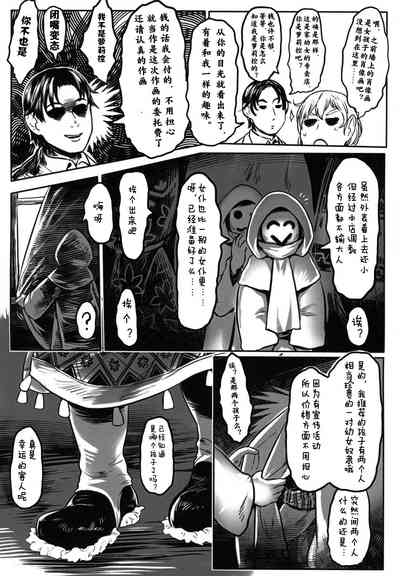 第11頁圖