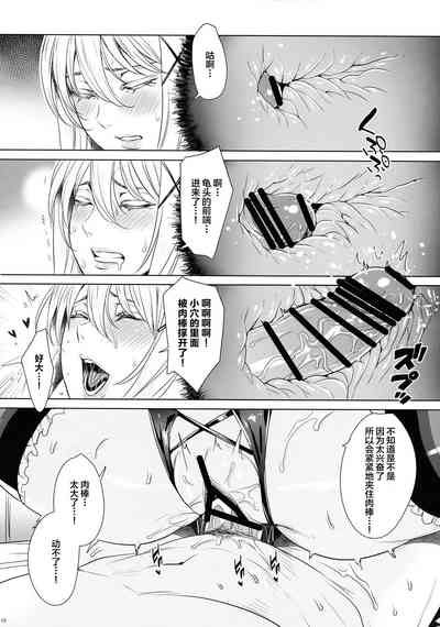第11页图