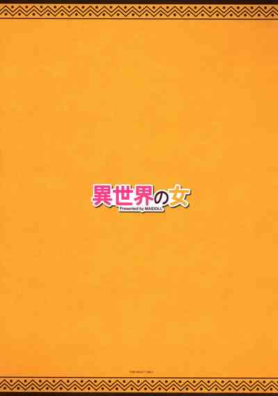 第3页图
