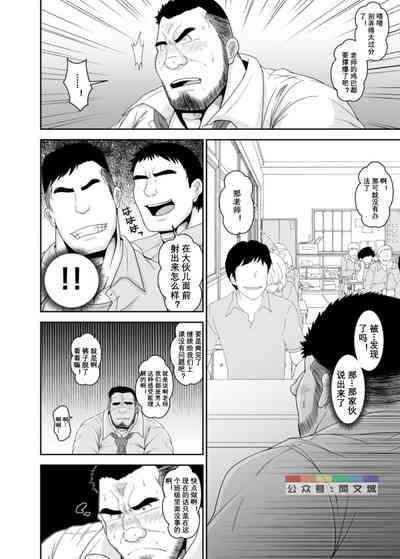 第11页图