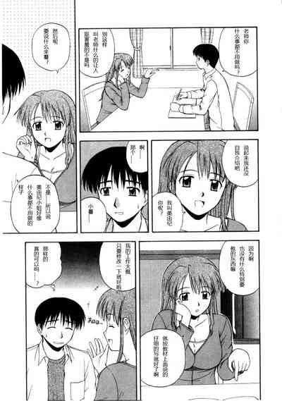 第11页图