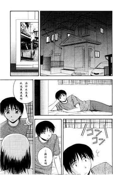 第127页图