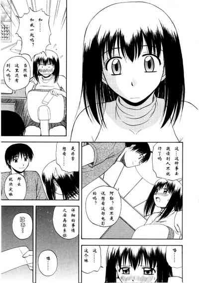 第131页图