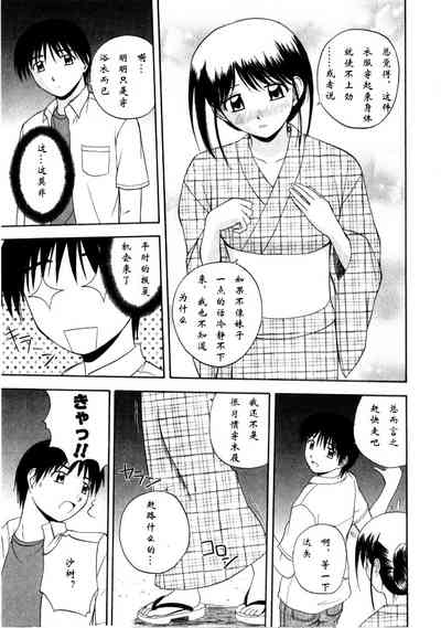 第135页图