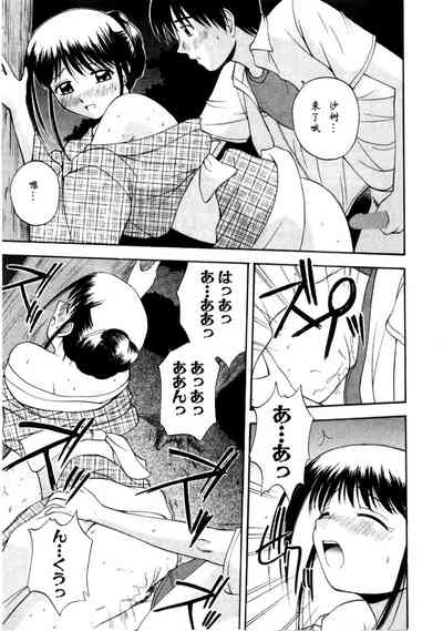 第139页图