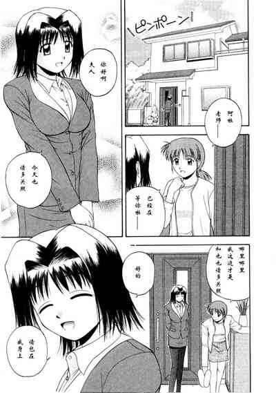 第143页图