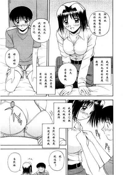 第147页图