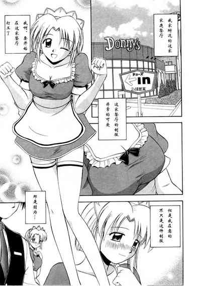第159页图