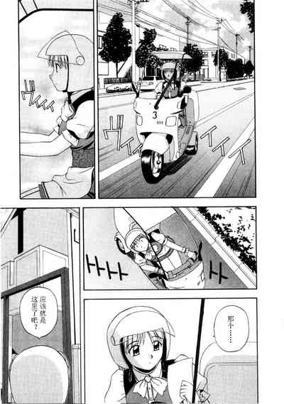 第175页图