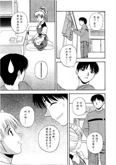 第179页图