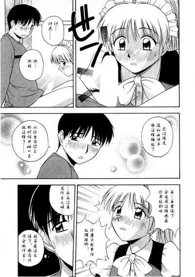 第183页图