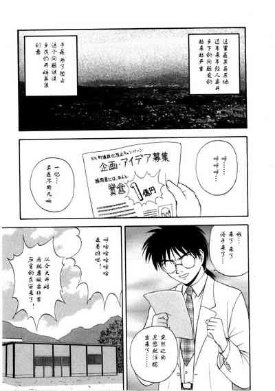 第191页图