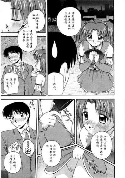第195页图