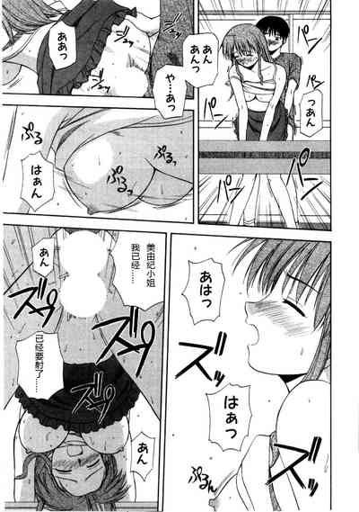 第19页图